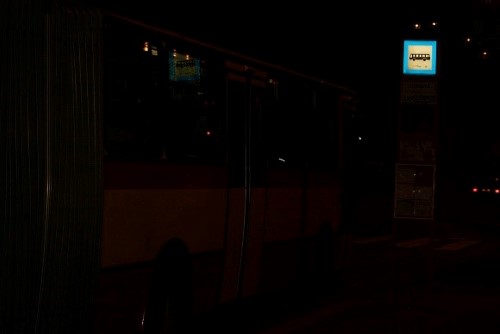 bus-noc-zastavka